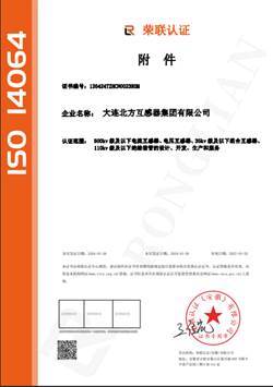 千亿国际(中国集团)唯一官方网站