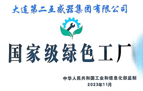 千亿国际(中国集团)唯一官方网站