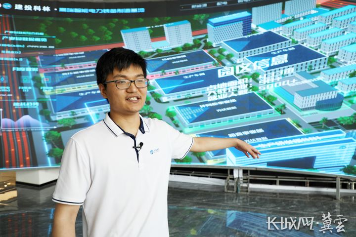 千亿国际(中国集团)唯一官方网站