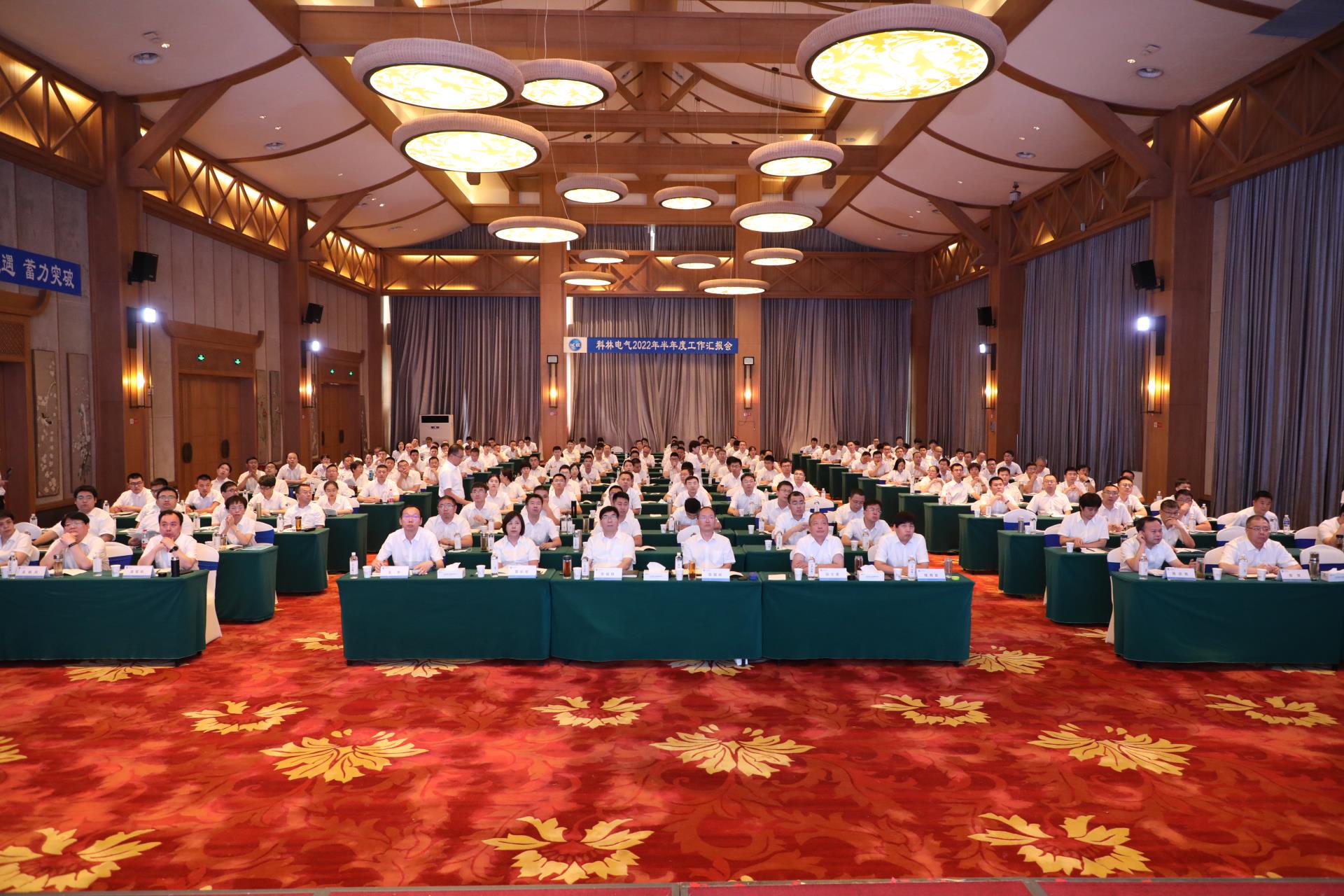 千亿国际(中国集团)唯一官方网站