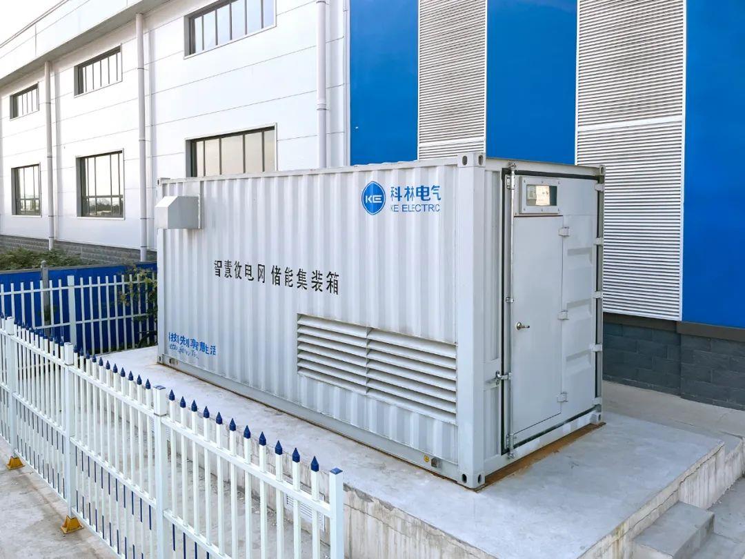 千亿国际(中国集团)唯一官方网站