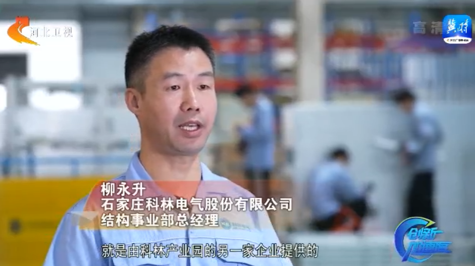 千亿国际(中国集团)唯一官方网站