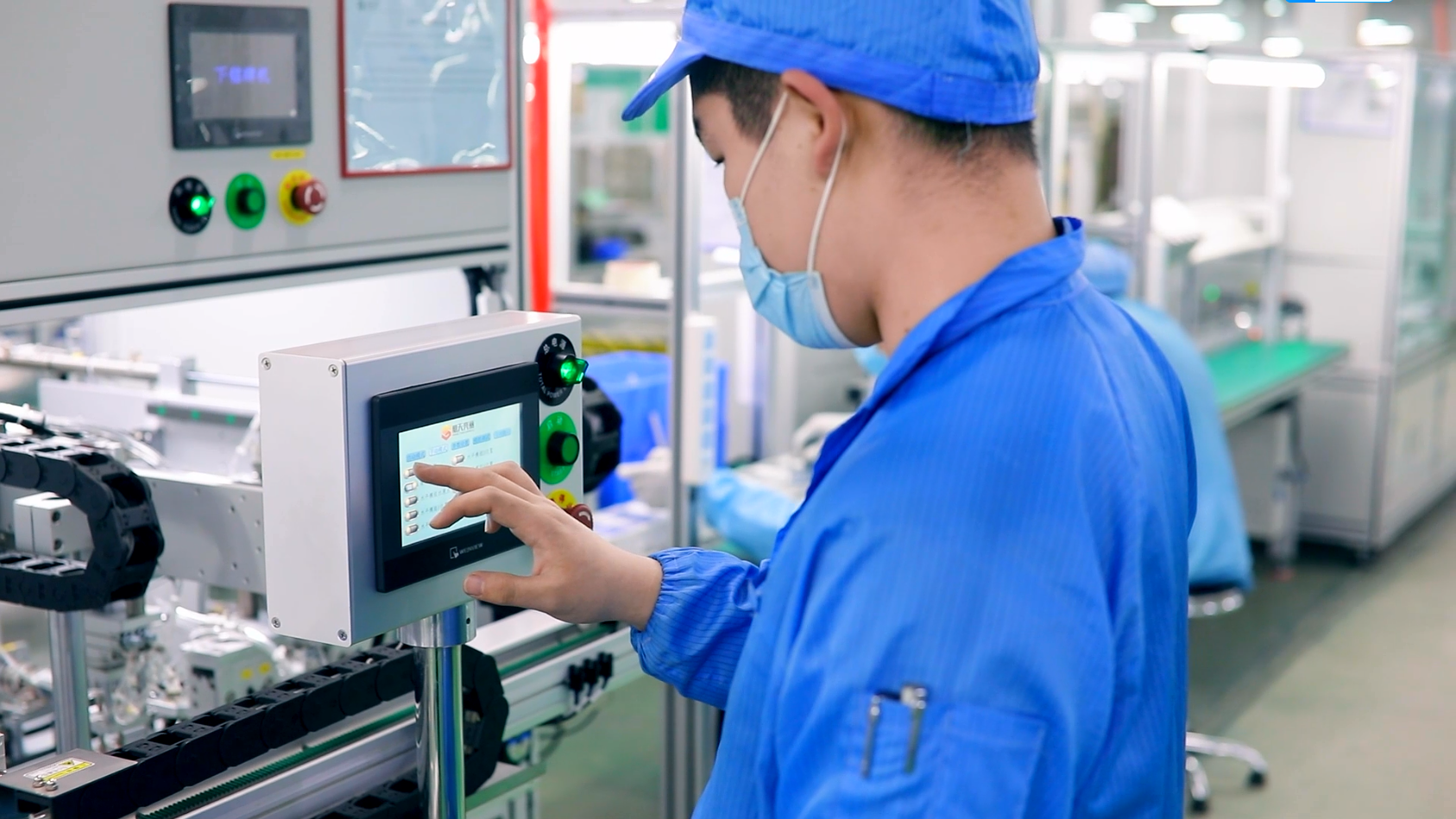 千亿国际(中国集团)唯一官方网站