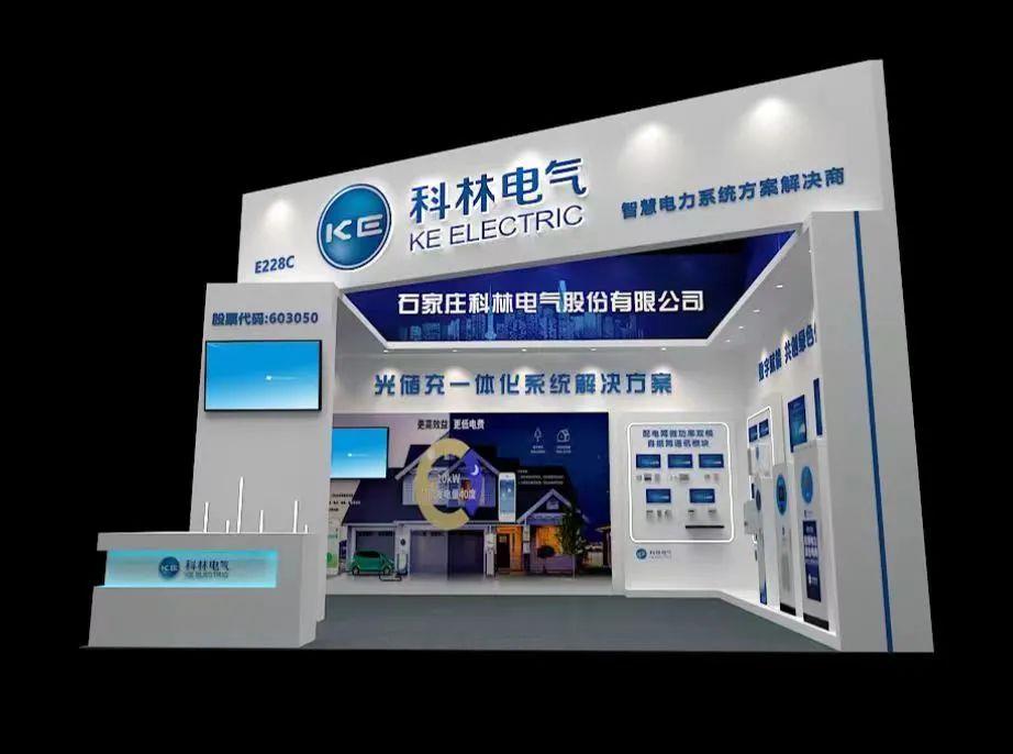 千亿国际(中国集团)唯一官方网站