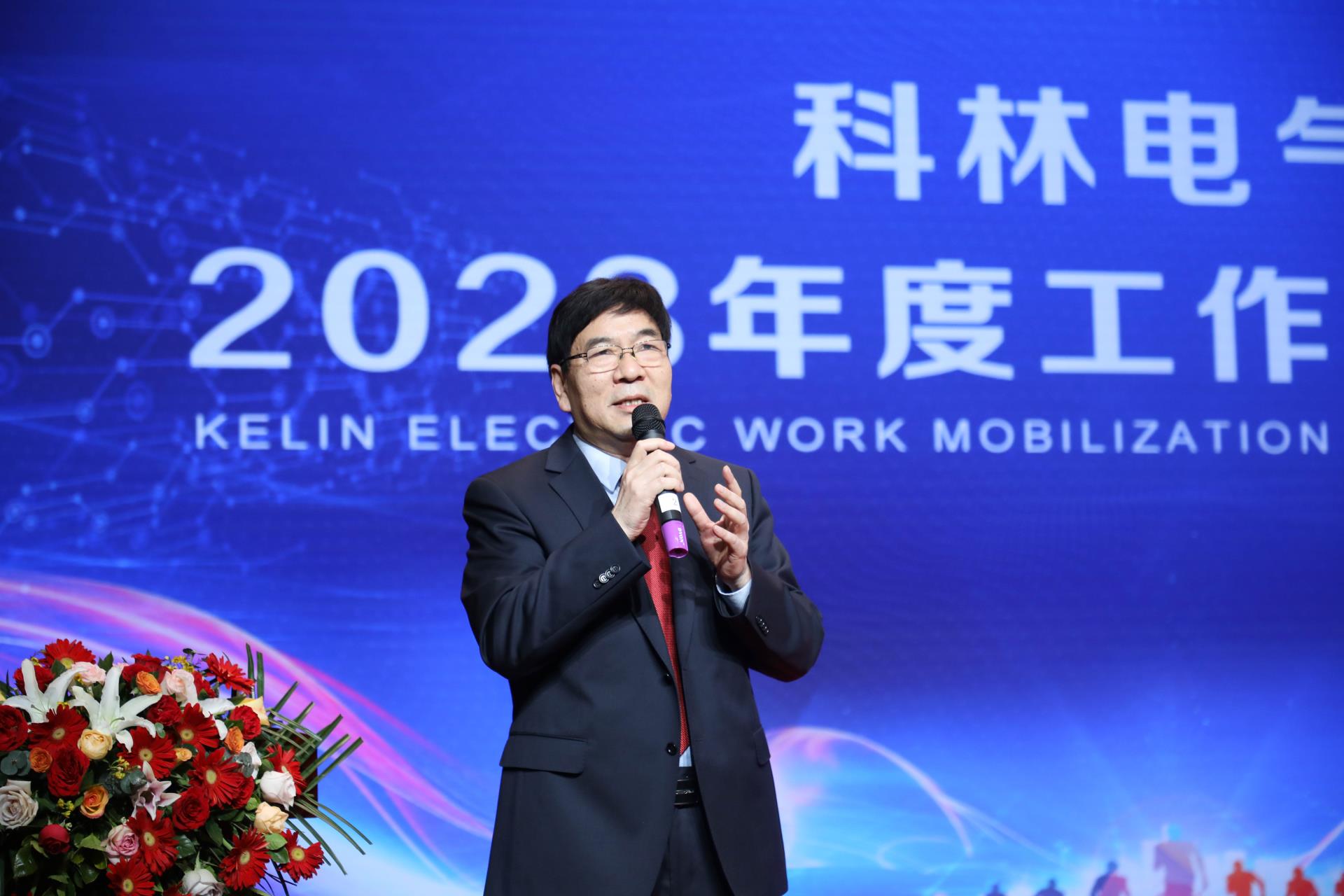 千亿国际(中国集团)唯一官方网站