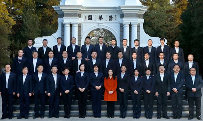 千亿国际(中国集团)唯一官方网站