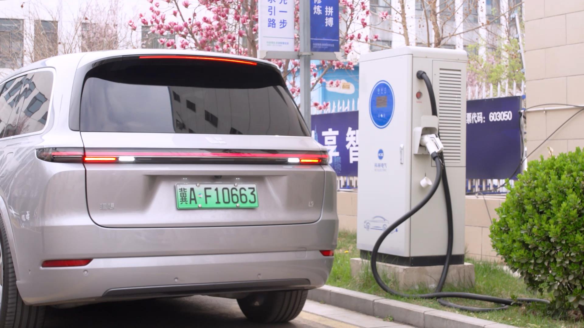 千亿国际(中国集团)唯一官方网站