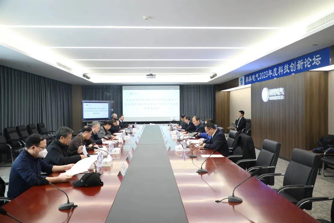 千亿国际(中国集团)唯一官方网站