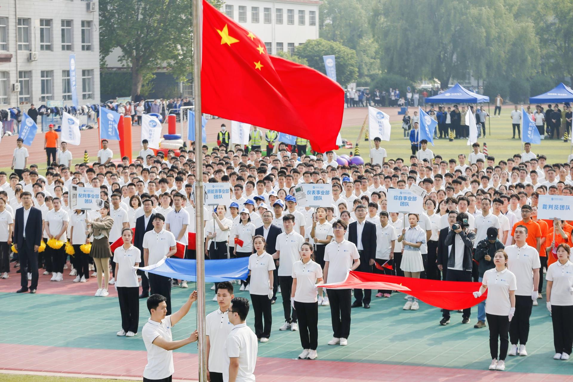 千亿国际(中国集团)唯一官方网站