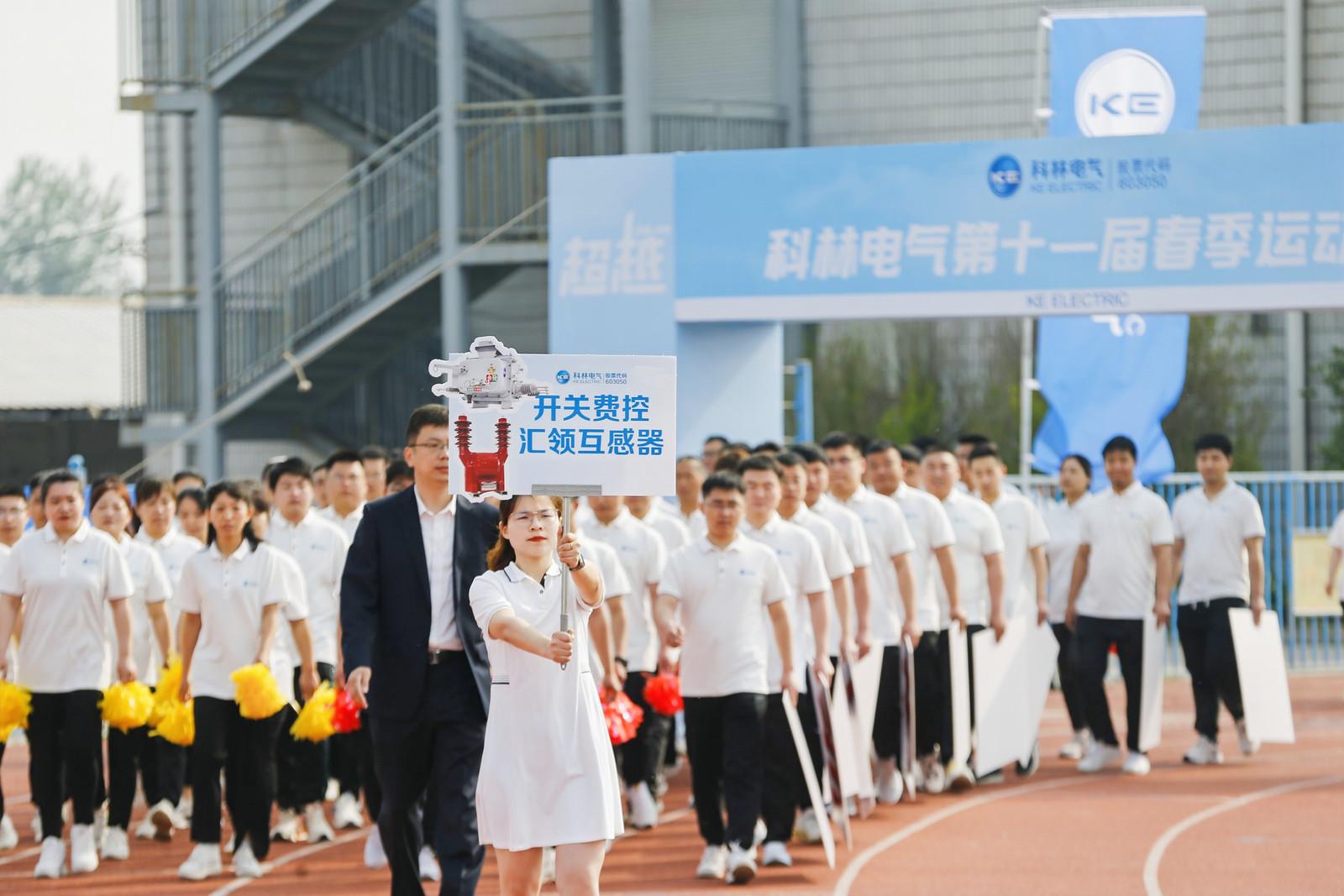 千亿国际(中国集团)唯一官方网站