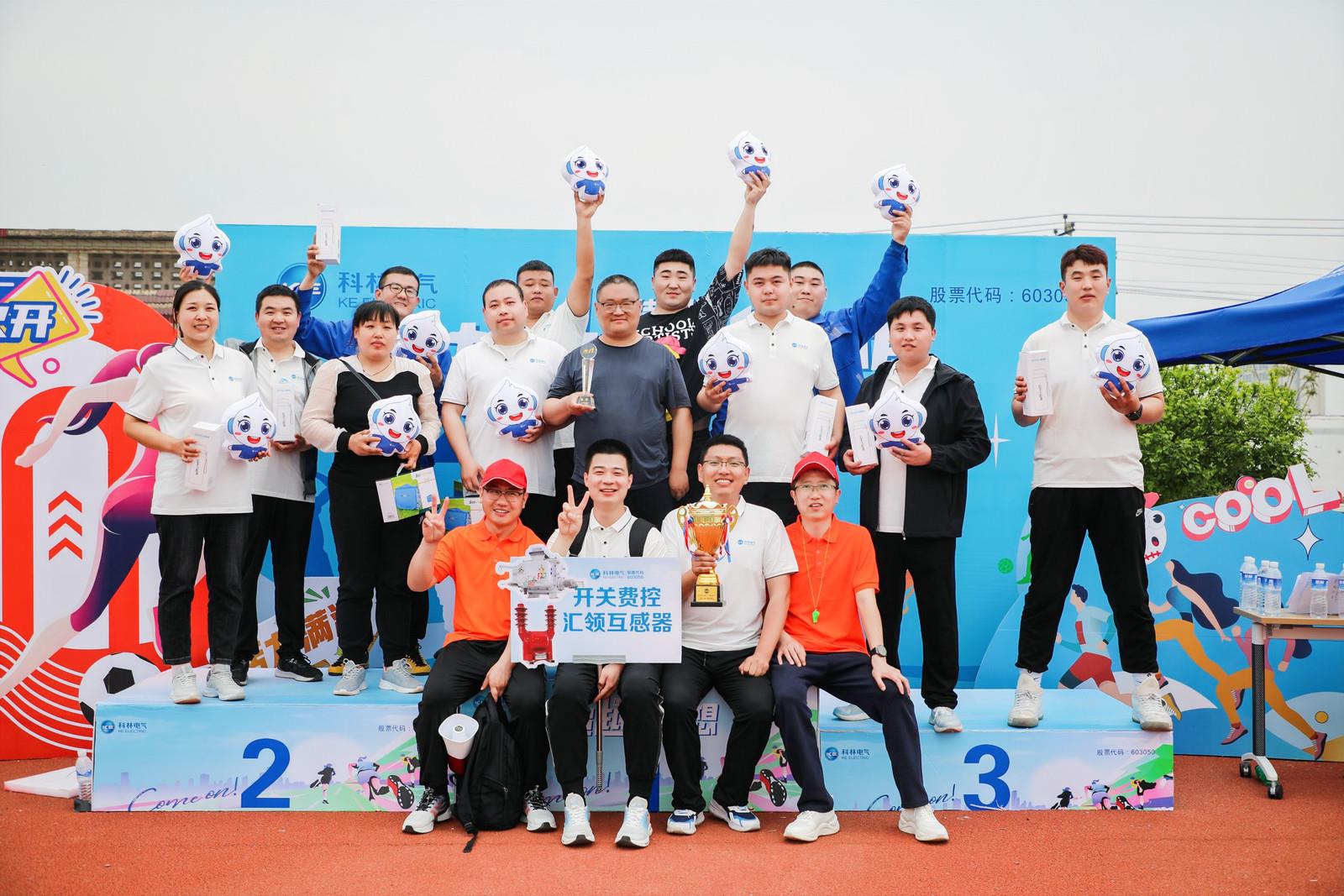 千亿国际(中国集团)唯一官方网站