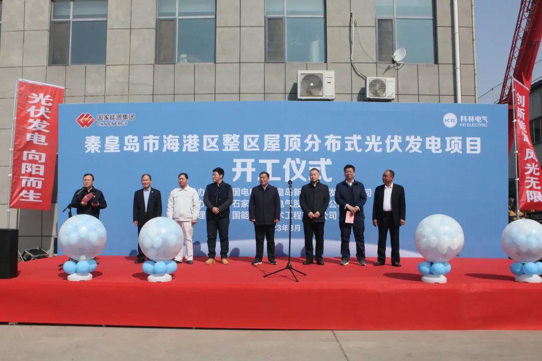 千亿国际(中国集团)唯一官方网站