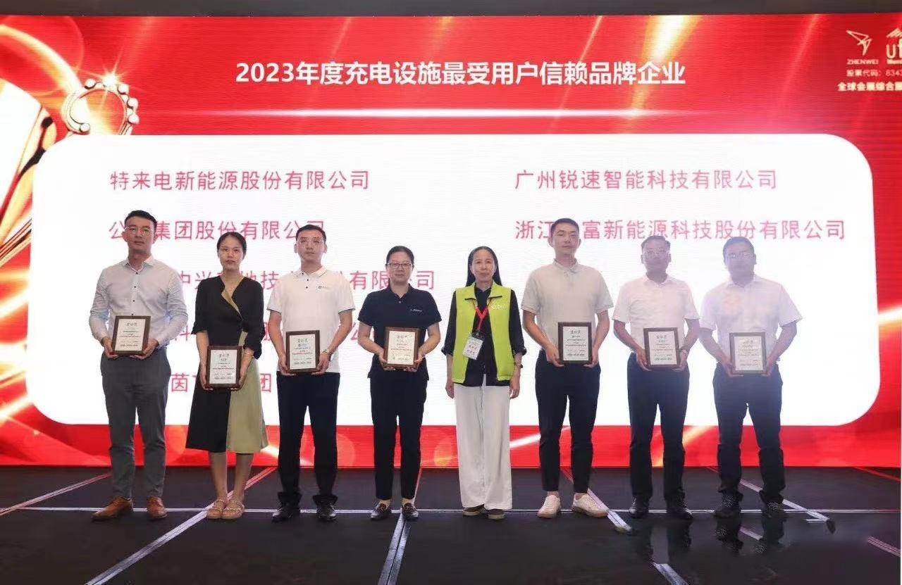 千亿国际(中国集团)唯一官方网站