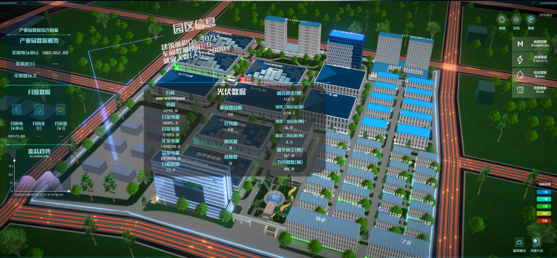 千亿国际(中国集团)唯一官方网站