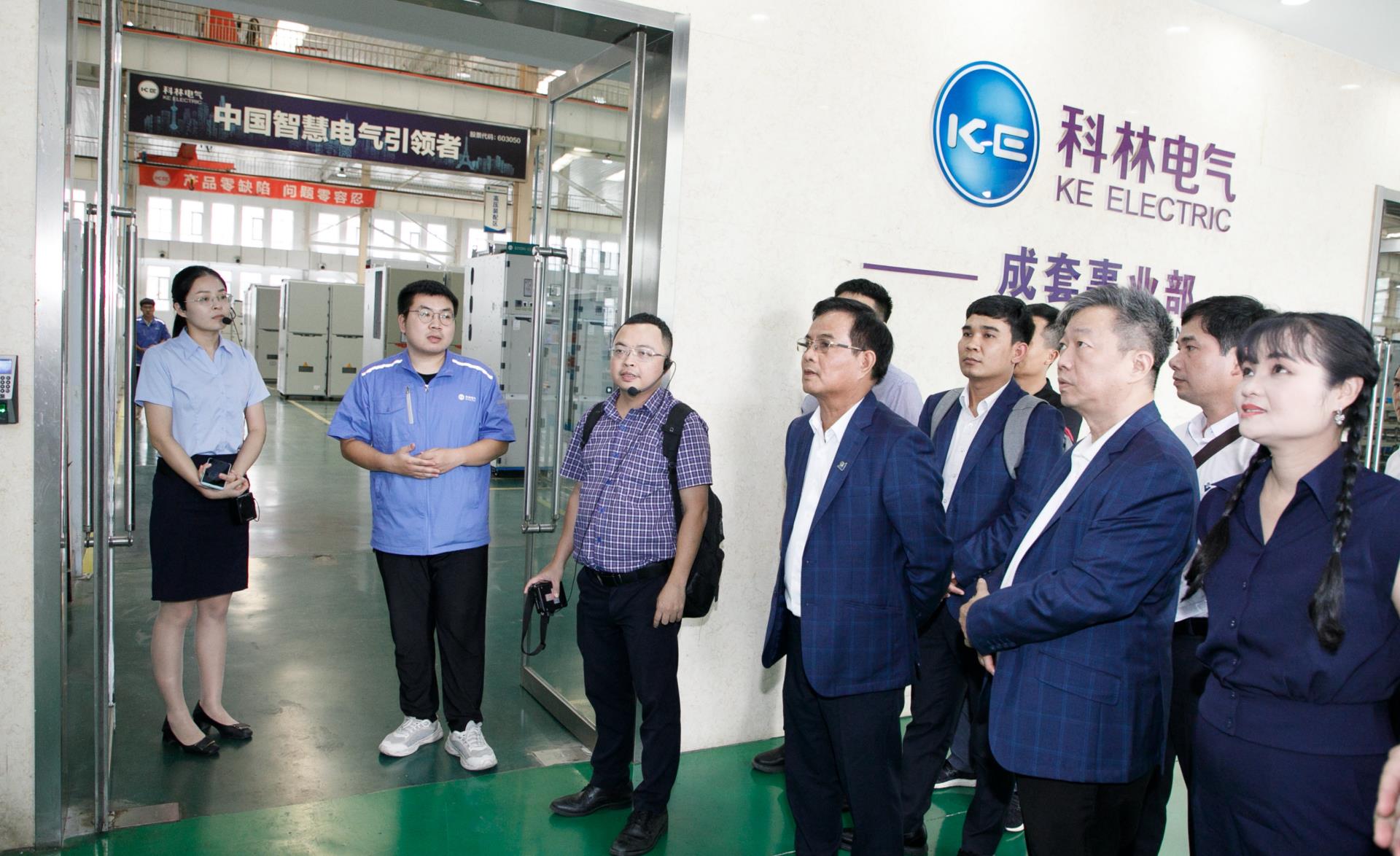 千亿国际(中国集团)唯一官方网站