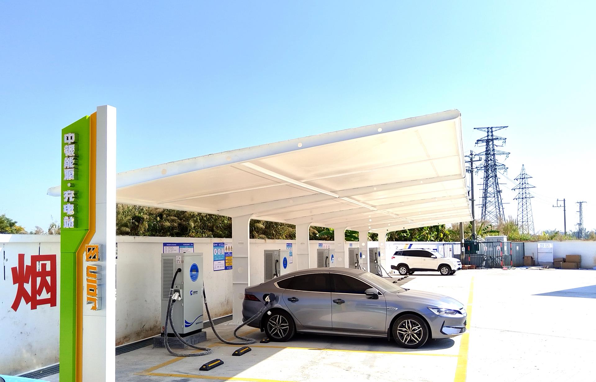 千亿国际(中国集团)唯一官方网站