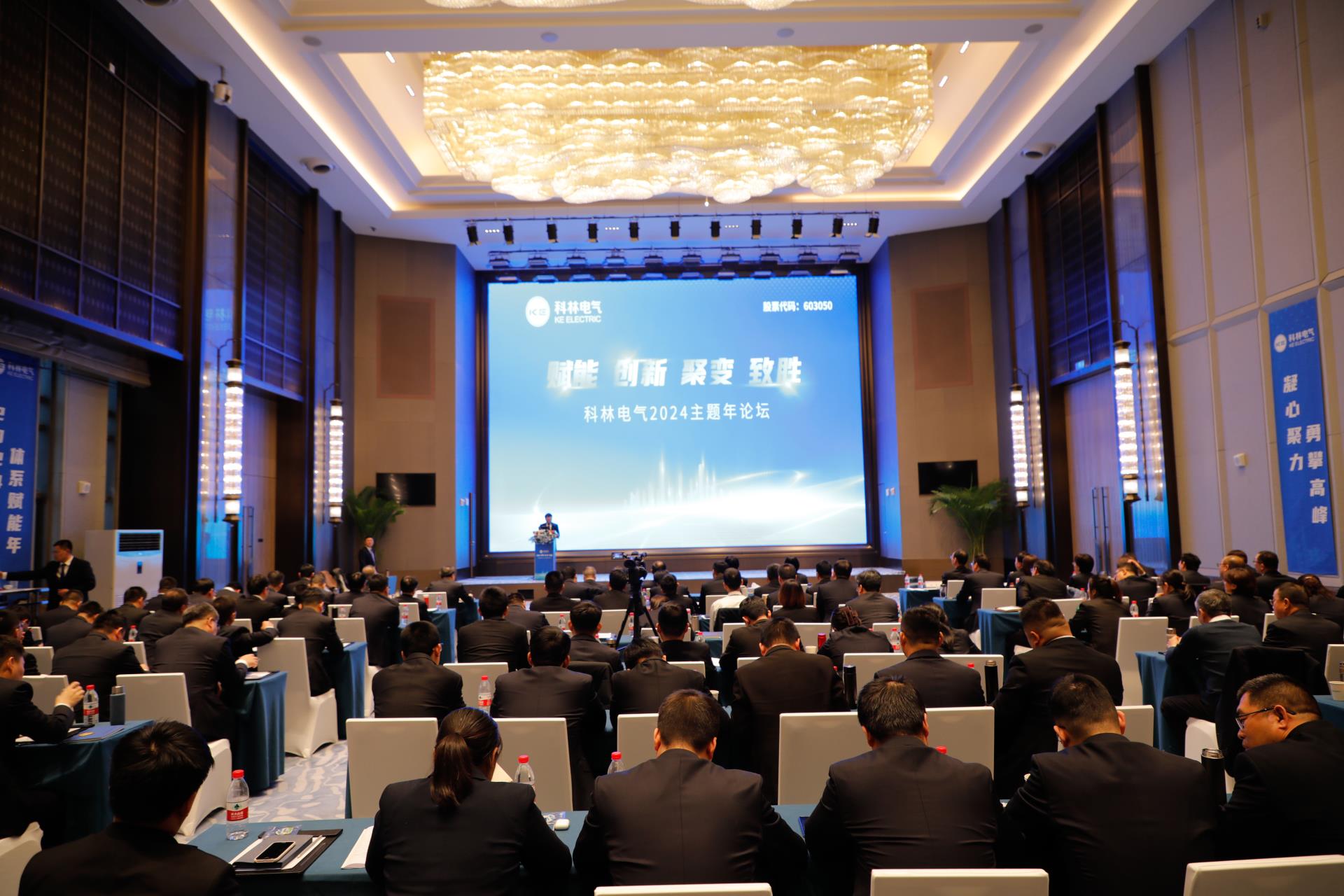 千亿国际(中国集团)唯一官方网站