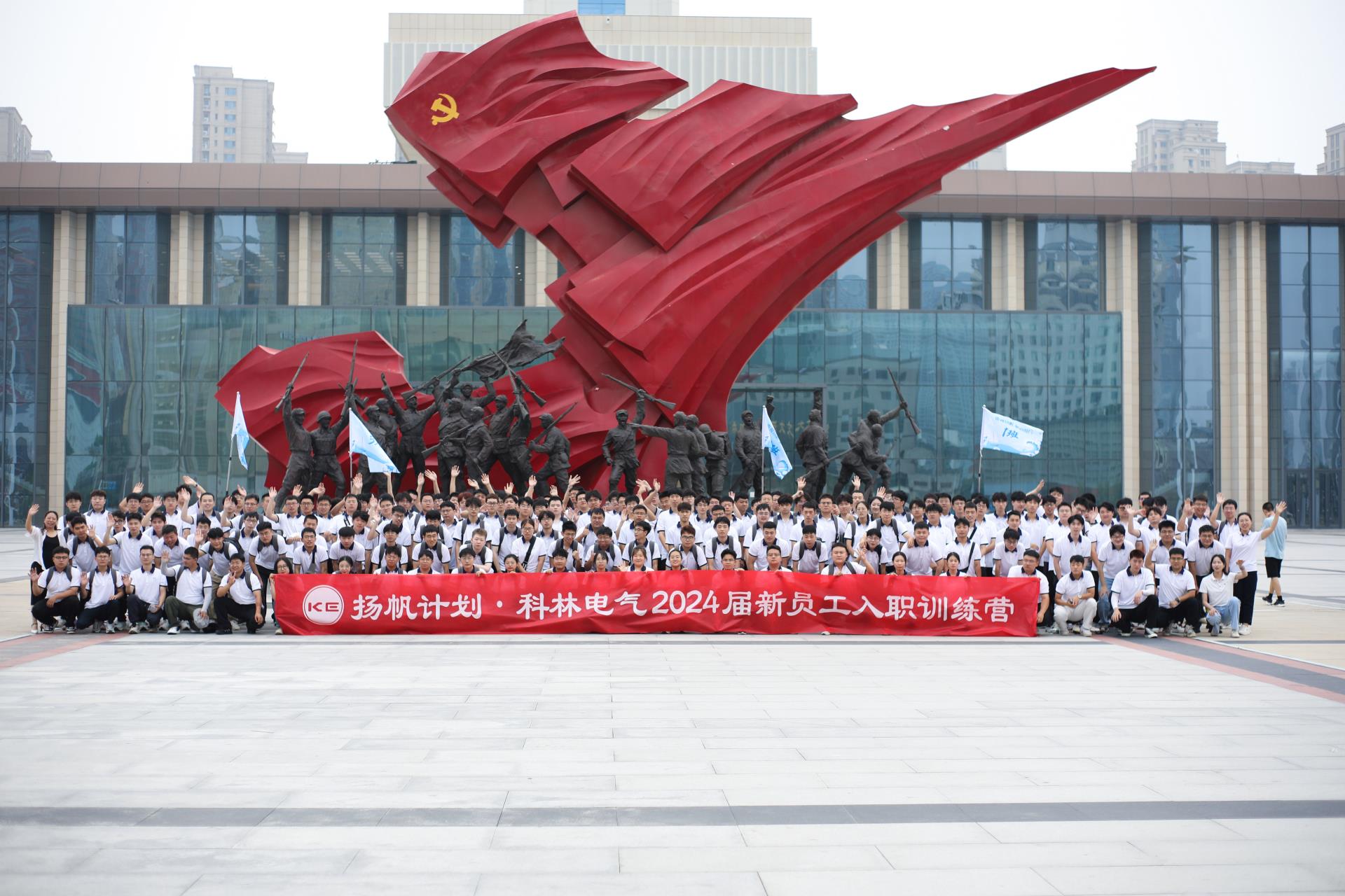 千亿国际(中国集团)唯一官方网站