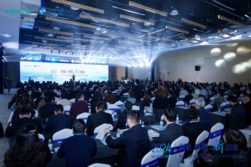 千亿国际(中国集团)唯一官方网站