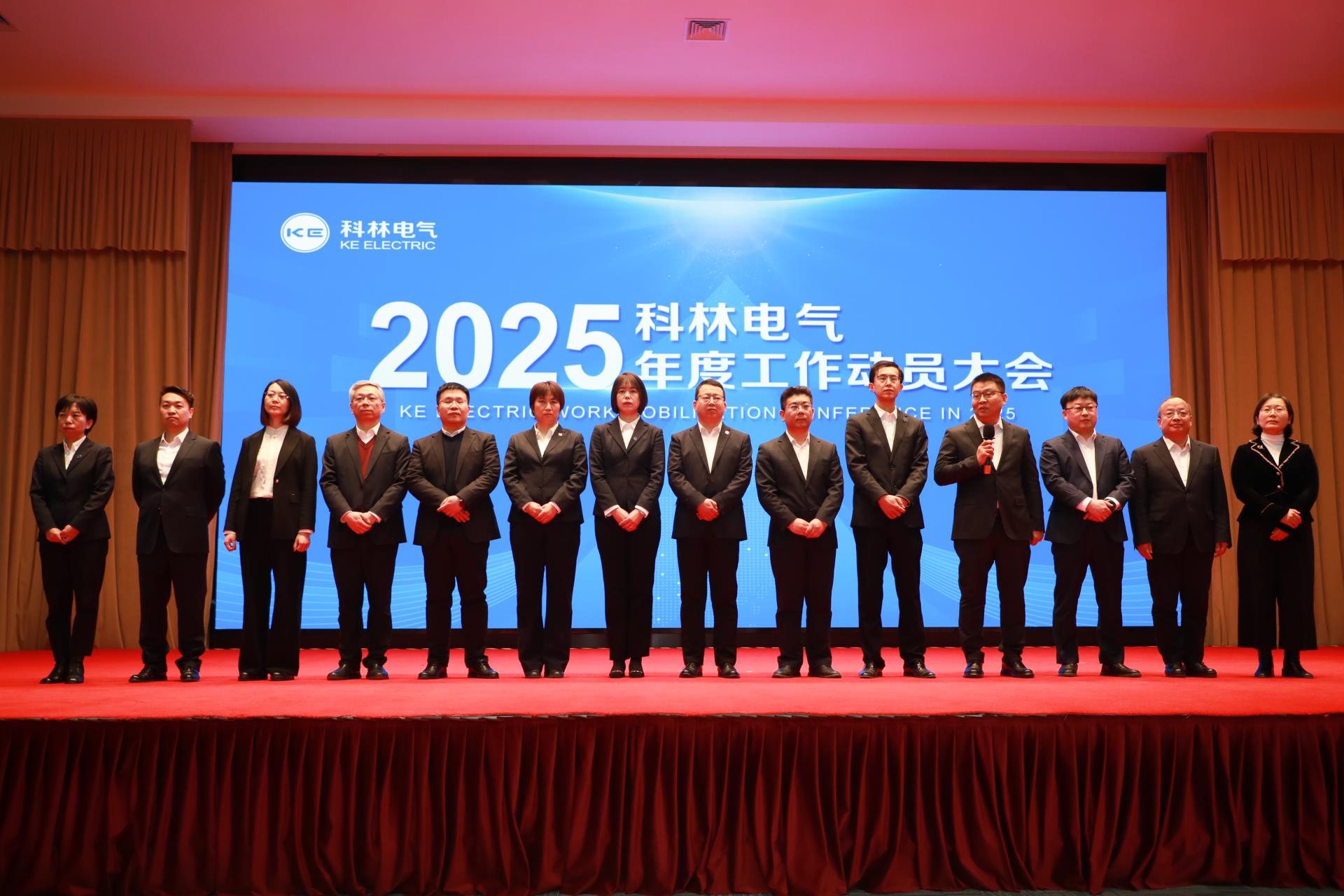 千亿国际(中国集团)唯一官方网站