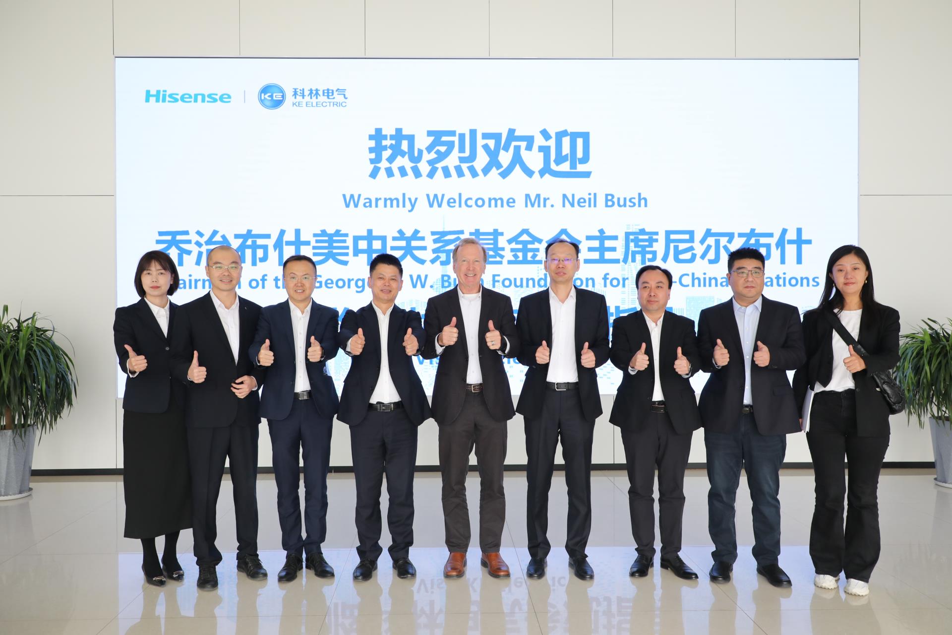 千亿国际(中国集团)唯一官方网站