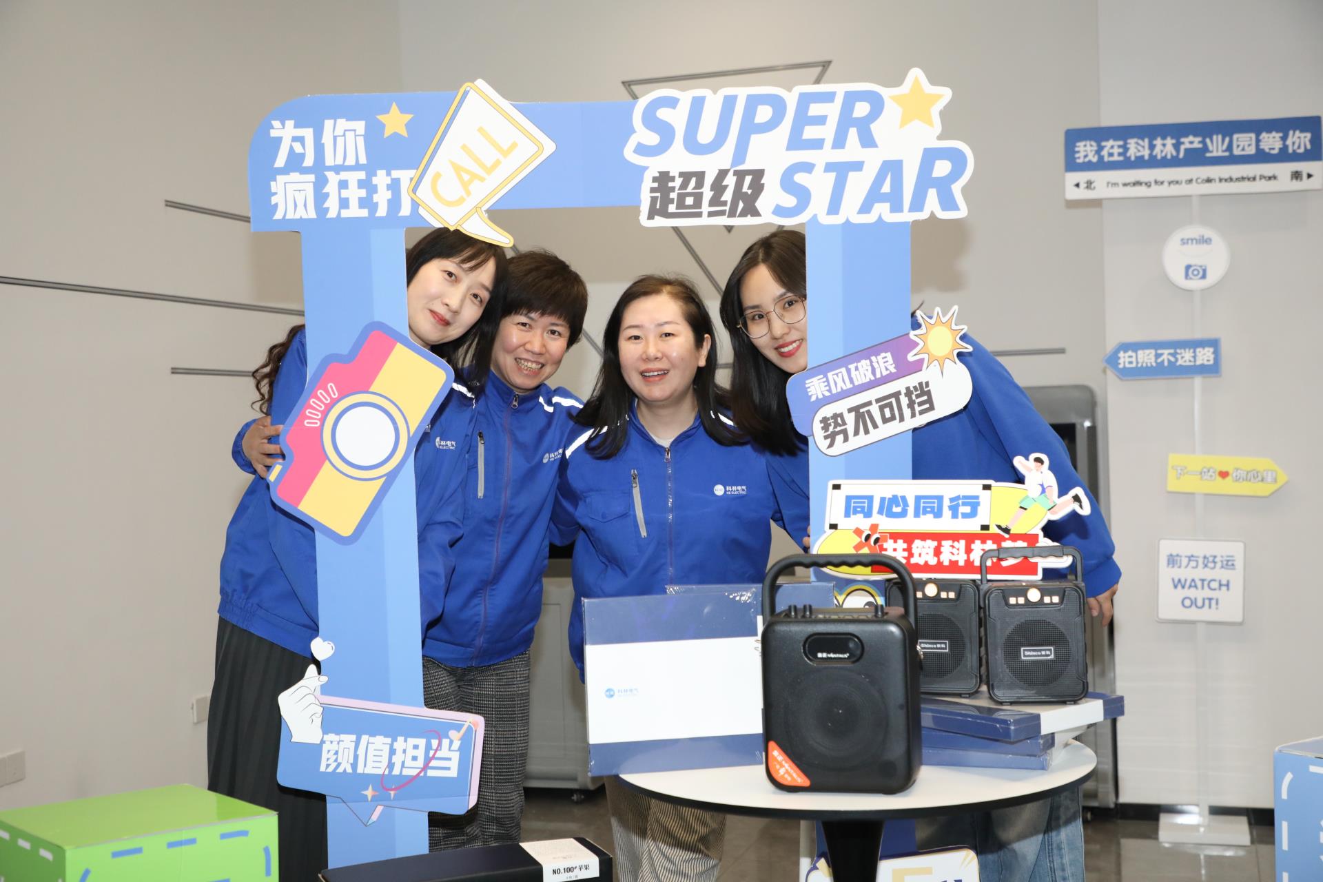 千亿国际(中国集团)唯一官方网站