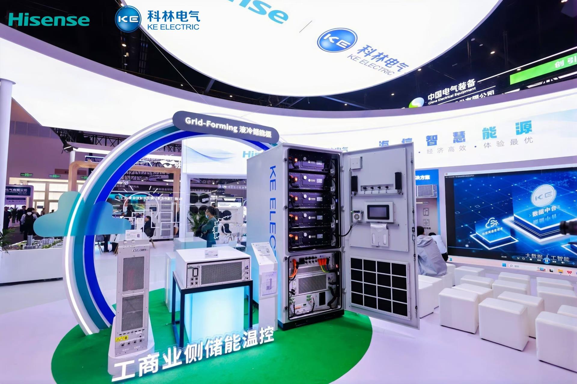 千亿国际(中国集团)唯一官方网站