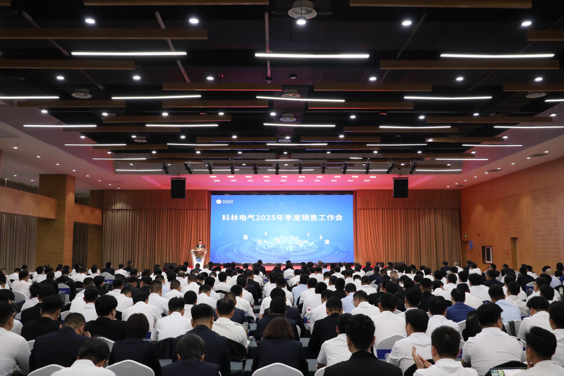 千亿国际(中国集团)唯一官方网站