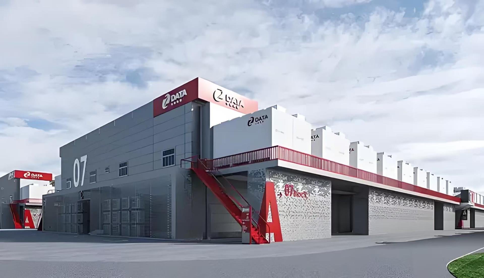 千亿国际(中国集团)唯一官方网站