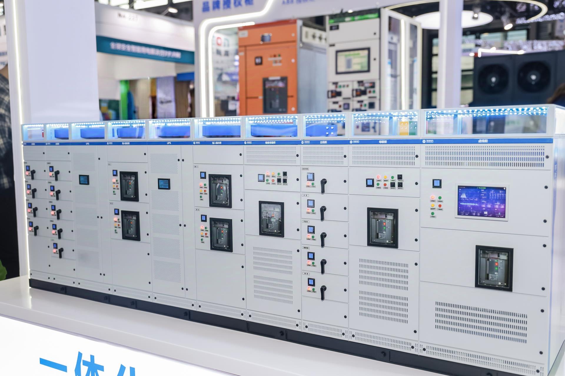 千亿国际(中国集团)唯一官方网站