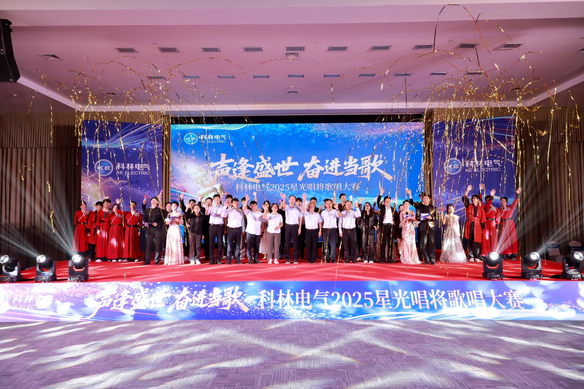 千亿国际(中国集团)唯一官方网站