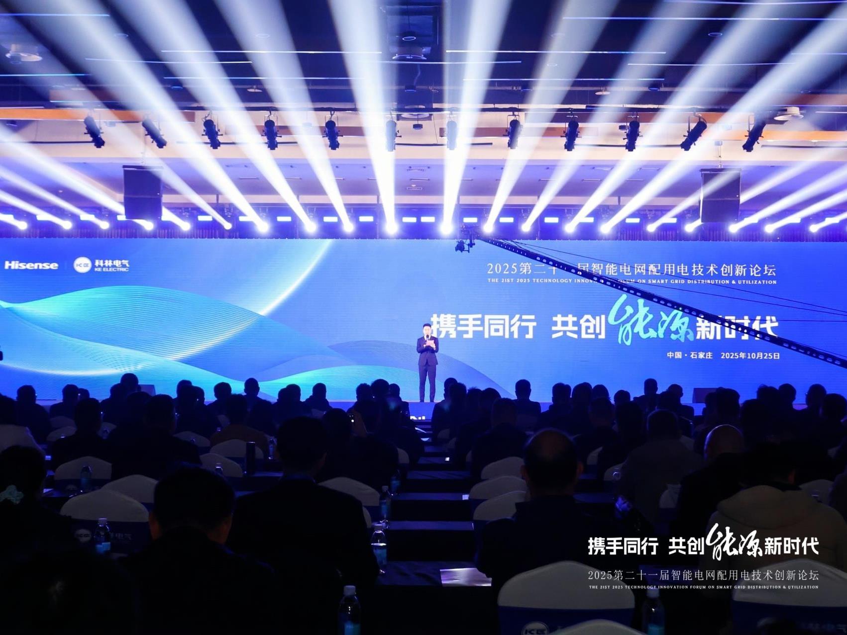 20251027151323_0406_1702x1277