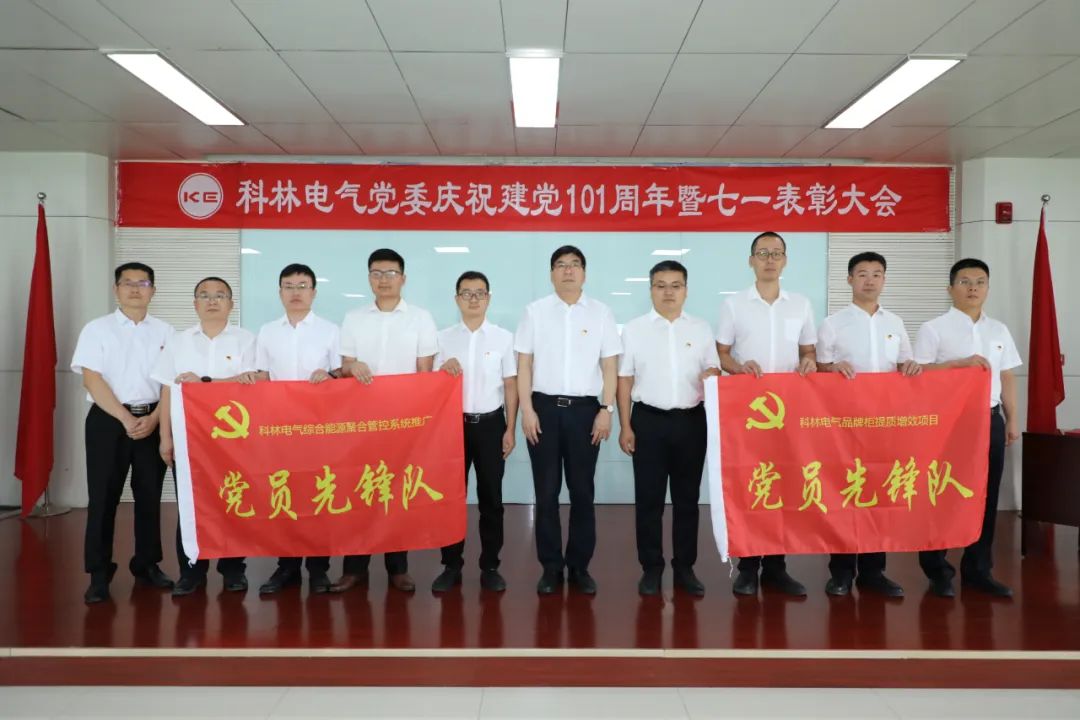 千亿国际(中国集团)唯一官方网站