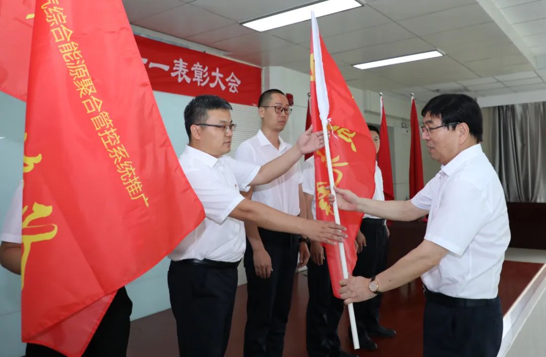 千亿国际(中国集团)唯一官方网站