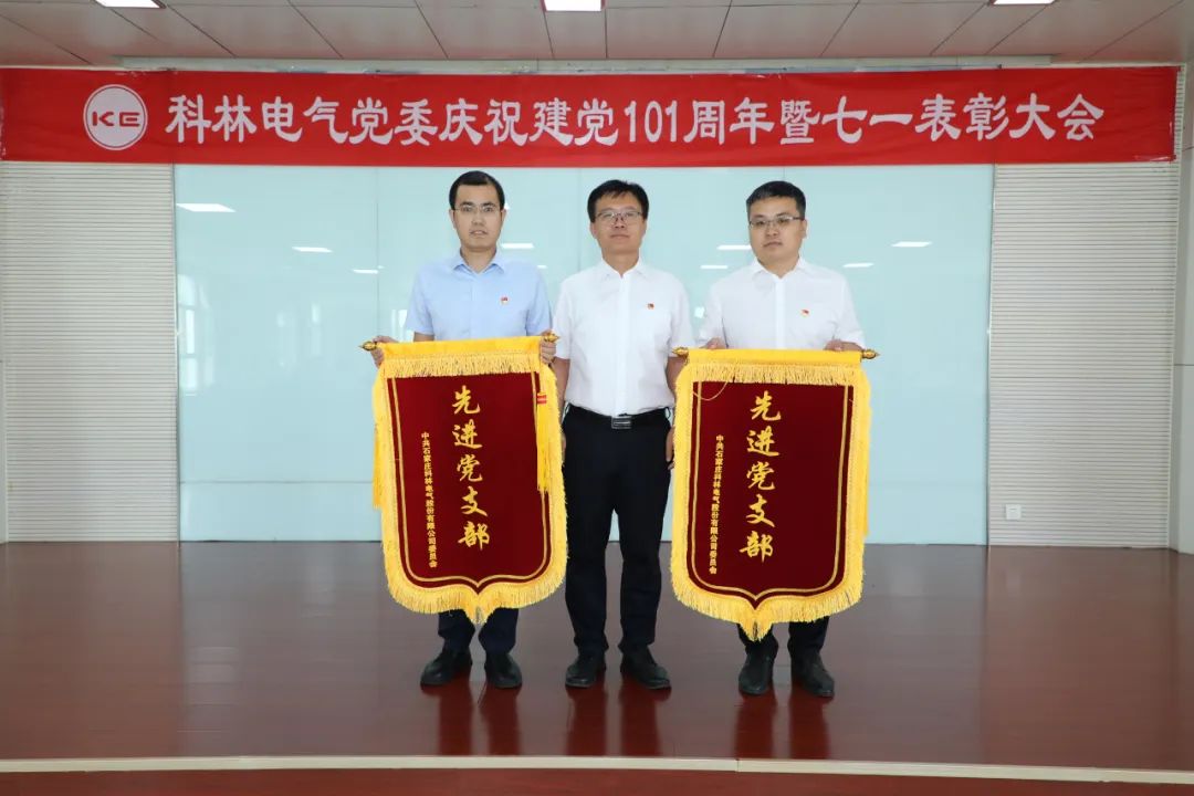 千亿国际(中国集团)唯一官方网站