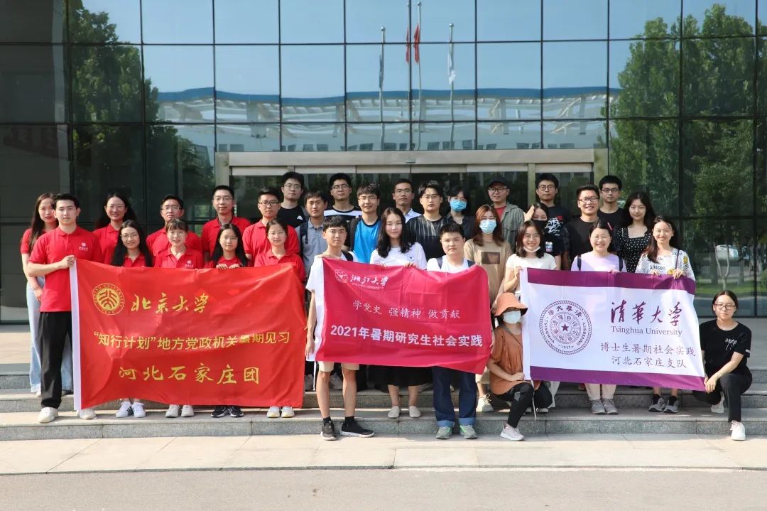 千亿国际(中国集团)唯一官方网站