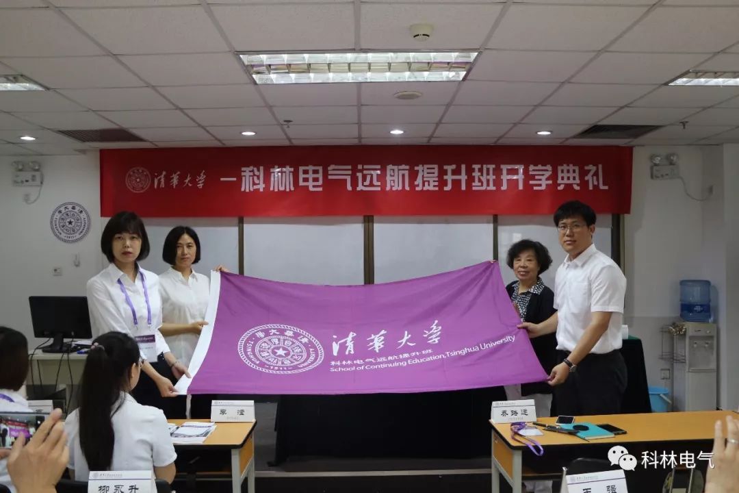 千亿国际(中国集团)唯一官方网站