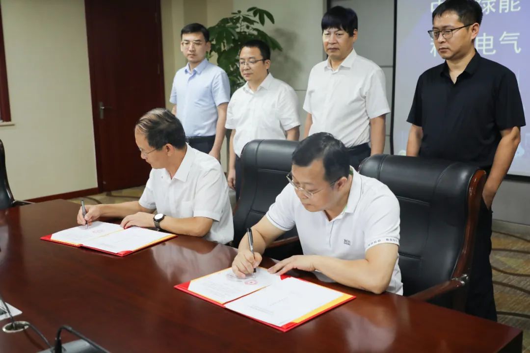 千亿国际(中国集团)唯一官方网站