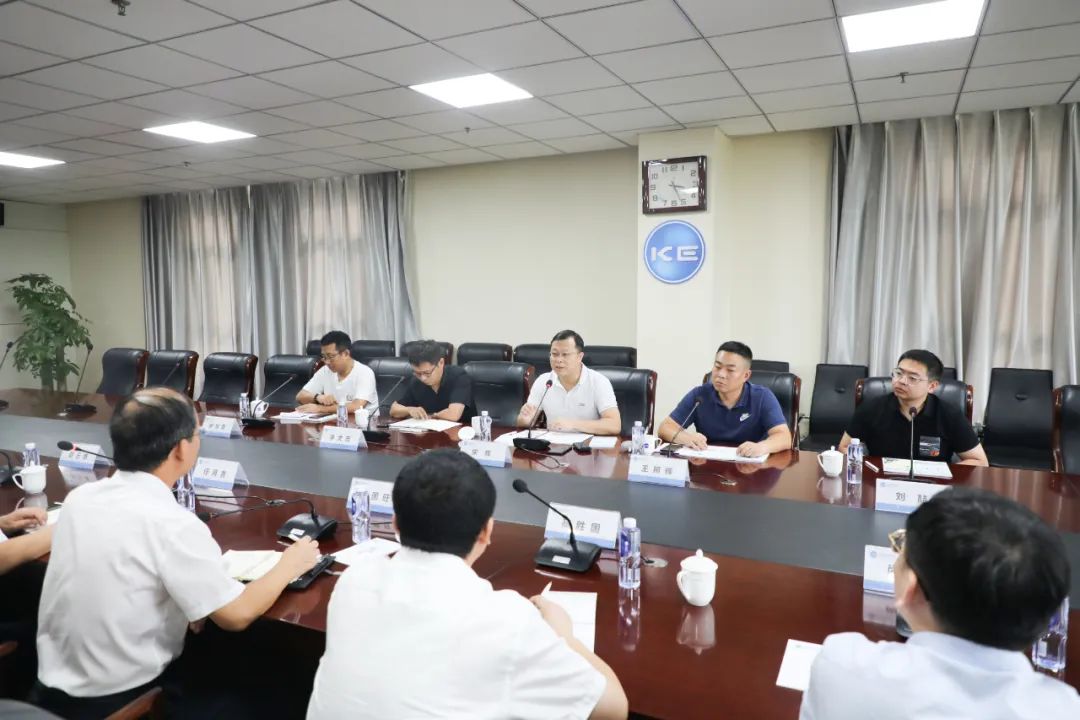 千亿国际(中国集团)唯一官方网站