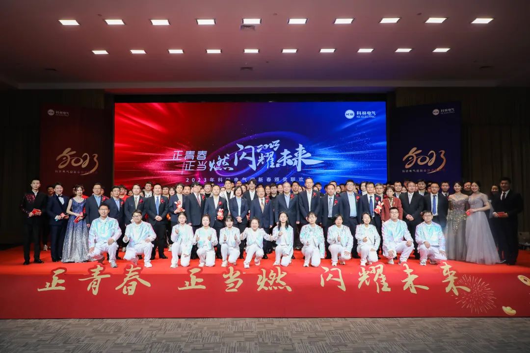 千亿国际(中国集团)唯一官方网站