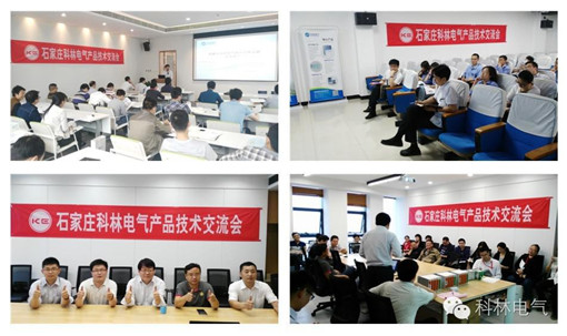 千亿国际(中国集团)唯一官方网站