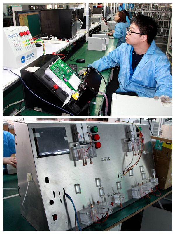 千亿国际(中国集团)唯一官方网站