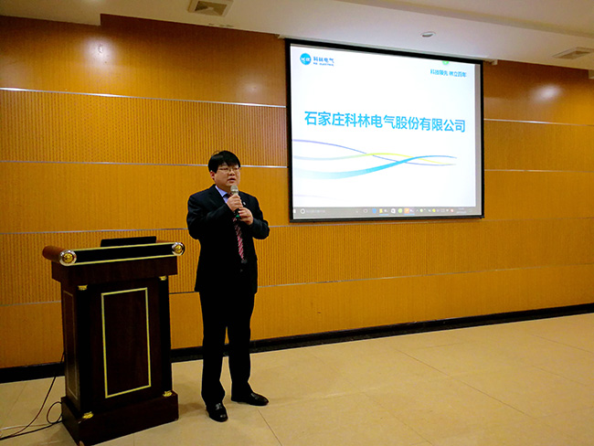 千亿国际(中国集团)唯一官方网站