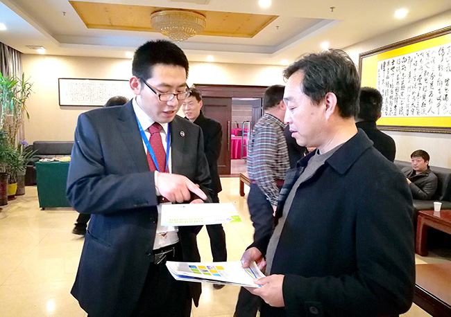 千亿国际(中国集团)唯一官方网站