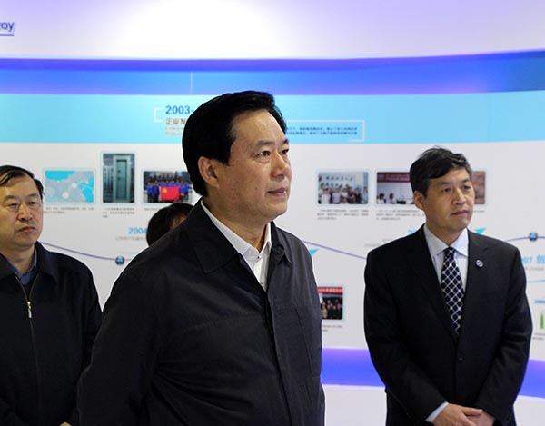 千亿国际(中国集团)唯一官方网站