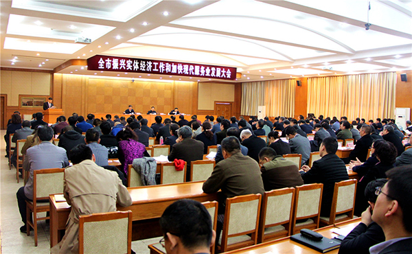 千亿国际(中国集团)唯一官方网站