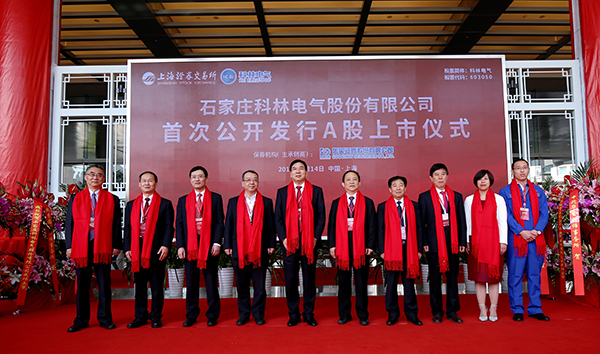 千亿国际(中国集团)唯一官方网站