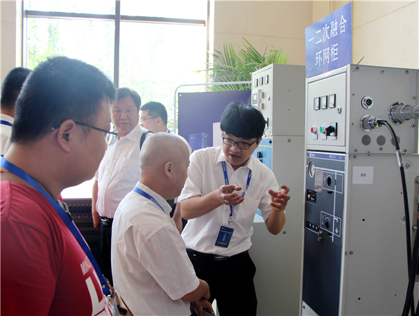 千亿国际(中国集团)唯一官方网站