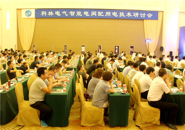 千亿国际(中国集团)唯一官方网站