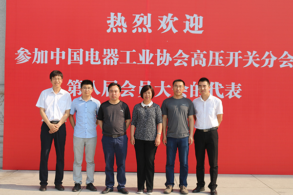 千亿国际(中国集团)唯一官方网站